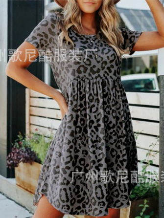 Casual Round Neck Short Sleeve Mini Elegant Dress